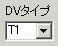 dvtype