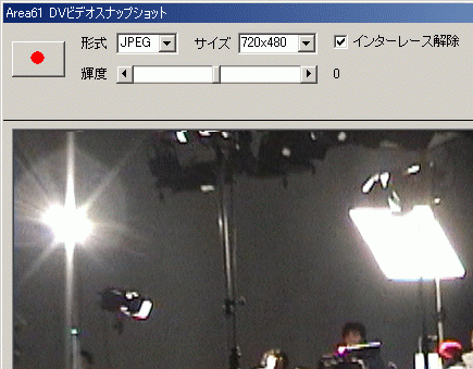 dvsnap-sub