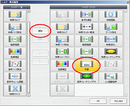 s-enc-select